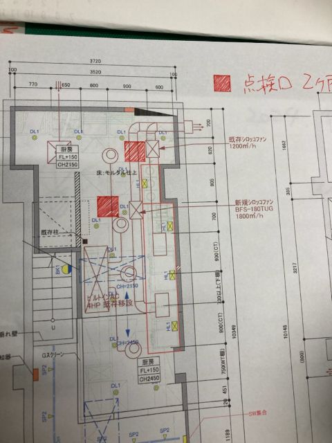 点検口はあるが羽車の取り出し口は反対側