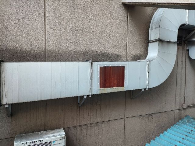 横引き排気ダクト