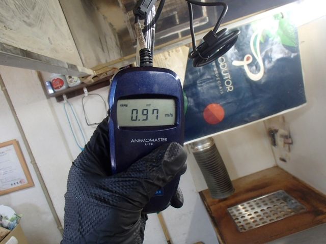 風速測定　作業後