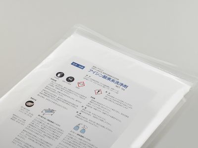 アイシン酸素系洗浄剤 アイシン酸素系洗浄剤