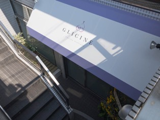 GLICINE外观