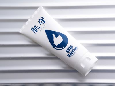 肌守 皮膚保護用クリーム 肌守 皮膚保護用クリーム