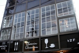 オステリア・コマチーナ