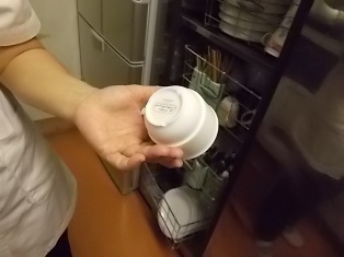 里外都非常干净,包括杯脚