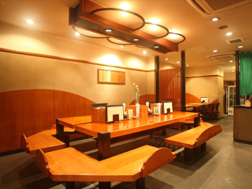 平沼田中屋