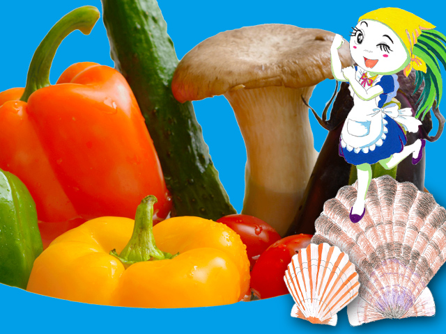 海萌子 野菜の洗浄屋さん 海萌子 野菜の洗浄屋さん